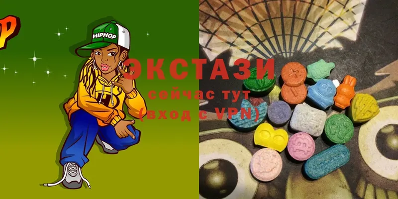 где купить наркоту  Каменногорск  ЭКСТАЗИ MDMA 