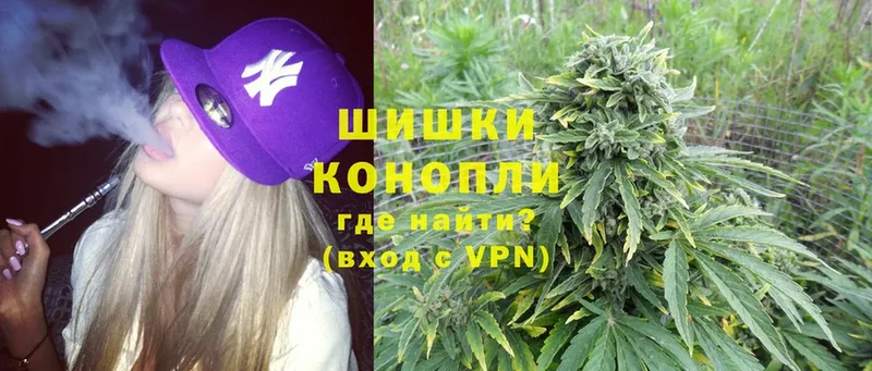 цены   Каменногорск  Конопля OG Kush 